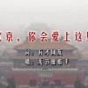 2024年香港小姐总决赛